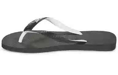 Havaianas
