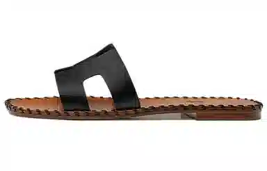 HERMES Oran