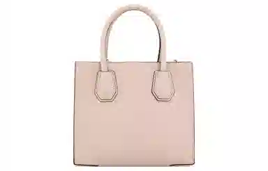 MICHAEL KORS MK Mercer