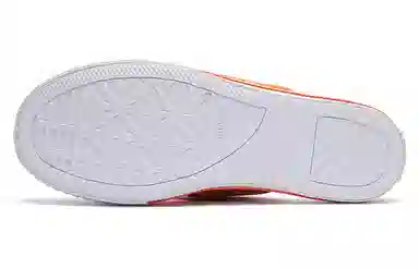 Converse One Star Slide Orange