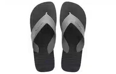Havaianas Hybrid