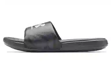 Under Armour Ansa Graphic