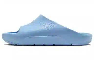 Jordan Post Slide Blue