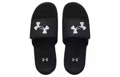 Under Armour UA Ignite