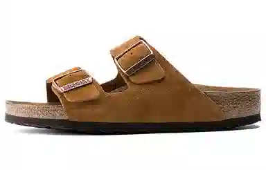 Birkenstock Arizona