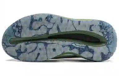 MARKET x Li-Ning Slay Green