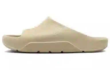 Jordan Post Slide Gold