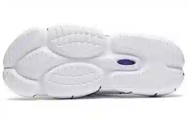 Li-Ning Flash 8 White Purple Red