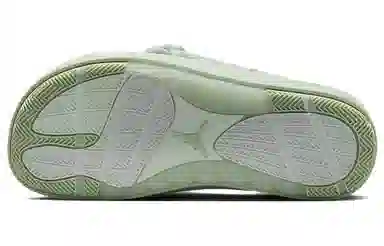 Jordan Sophia Slide Green