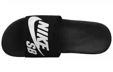 Nike Benassi SB
