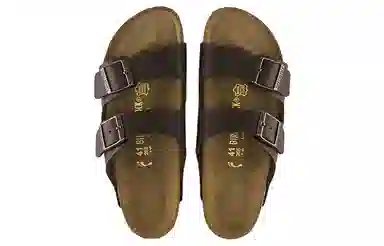 Birkenstock Arizona Brown