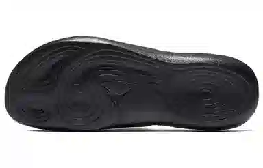 Jordan Hydro 6 Black