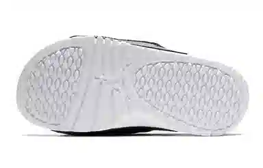 Jordan Hydro XI Retro GS