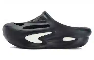 FILA FUSION Shell Slipper