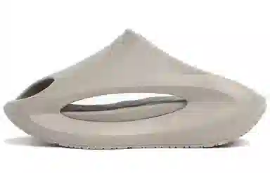 Li-Ning Yunyou Slay EVA