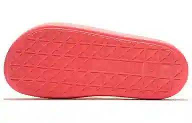 PUMA MB.02 Shibui Cat Mb.02