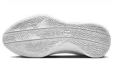 Nike Sabrina 1 "Apple Green"