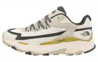 The North Face Vectiv Fastpack Futurelight White