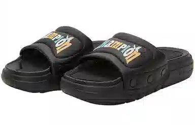 Champion Essentials Slide Switch