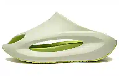 Li-Ning Yunyou Slay Light Green