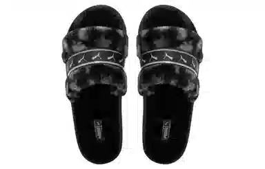 PUMA Fluff Remix Animal Bx