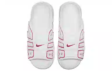 Nike Air More Uptempo Slide