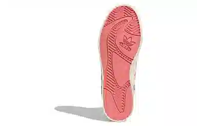 adidas originals Extaball Up