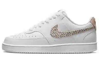 Nike Court Vision 1