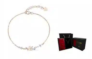 Grace Girl Butterfly 925 Silver Bracelet