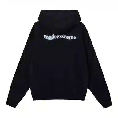 MADEEXTREME