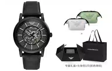 EMPORIO ARMANI 43mm AR60008