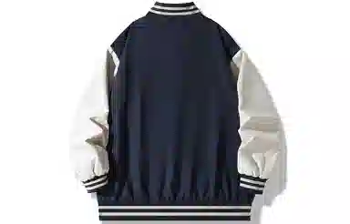 SandKnit Varsity Jacket