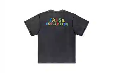 False Perception T