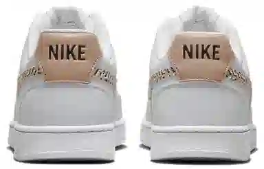 Nike Court Vision 1