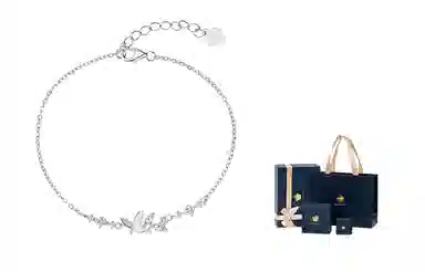 Grace Girl Butterfly 925 Silver Bracelet