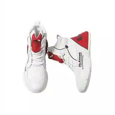 哥仑步 休闲百搭 防滑耐磨 高帮 生活休闲鞋 男款 白红