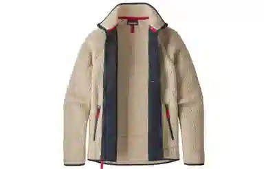 Patagonia Retro Pile Fleece Jacket