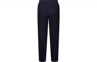 恒源祥 弹力休闲针织运动裤 男款 洛伽蓝