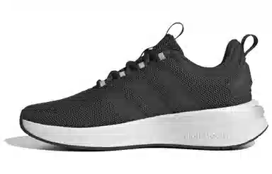 adidas neo Racer TR23