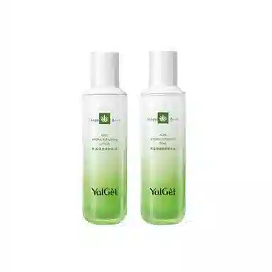 YALGET 100ml+ 100ml