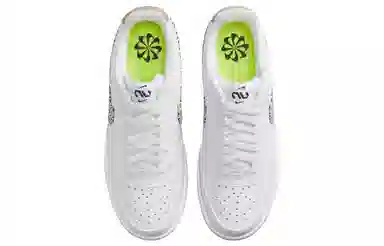 Nike Court Vision 1