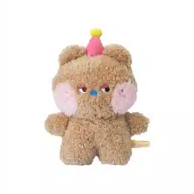 LINE FRIENDS minini slow