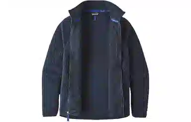 Patagonia Retro Pile Fleece Jacket
