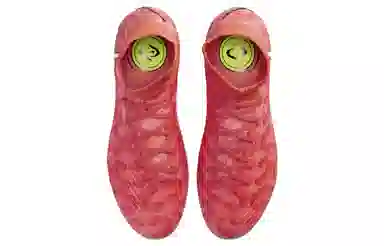 Nike Phantom Luna Elite