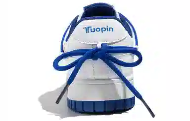 TUOPIN PU