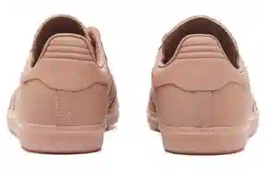 Pharrell Williams x adidas Samba Humanrace Pink