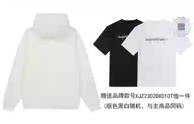 星际者 印花卫衣 男女同款 加绒加厚可选