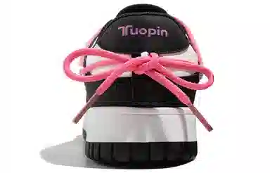 TUOPIN PU
