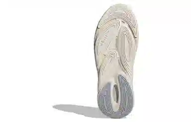 adidas Ozelia