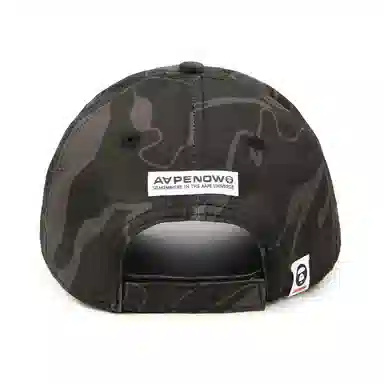 Aape Camo Badge Cap